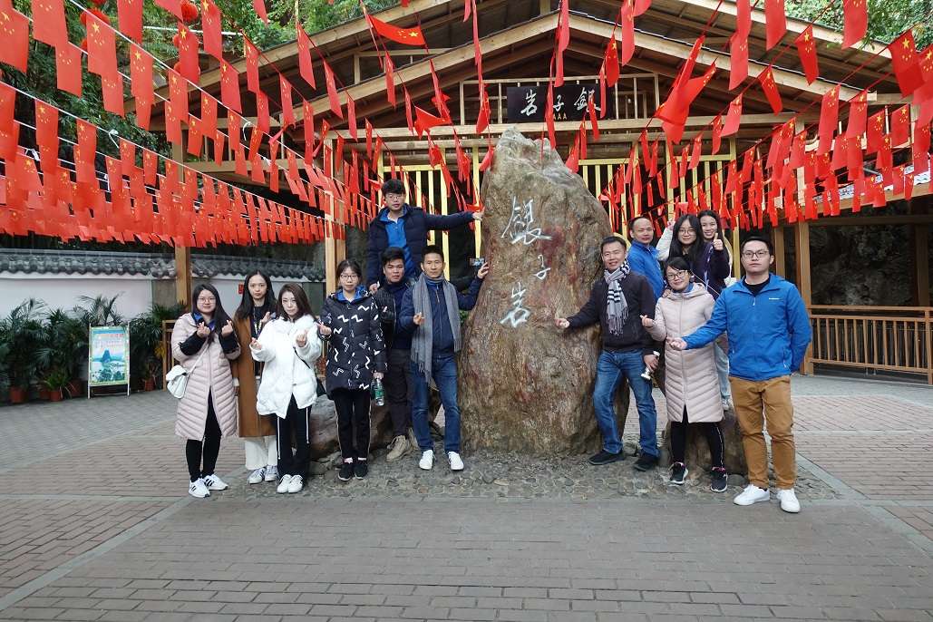 "A cool autumn, a trip to Yangshuo" – Feelstorm team buliding ended in a satisfactory way